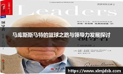 乐鱼体育平台