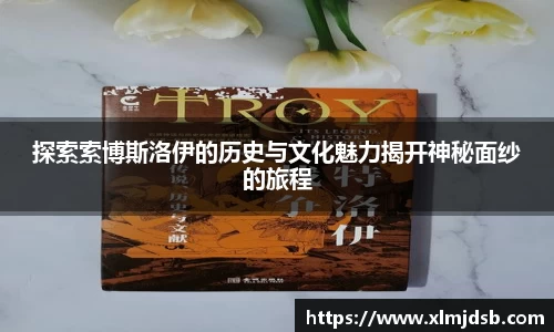 乐鱼体育官网