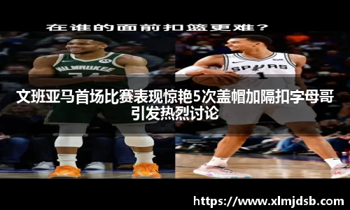 乐鱼体育平台