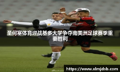 乐鱼体育平台