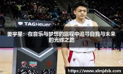 乐鱼体育官网