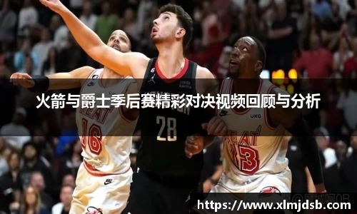 乐鱼体育平台