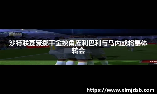 乐鱼体育官网