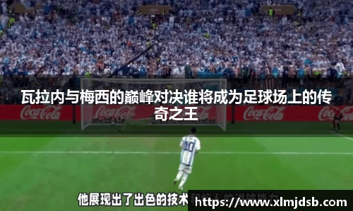 乐鱼体育