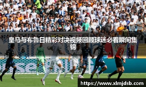 乐鱼体育平台