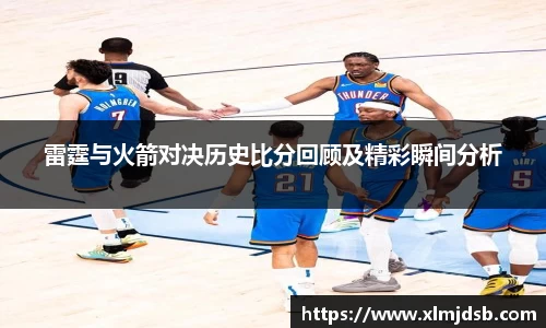 乐鱼体育官网
