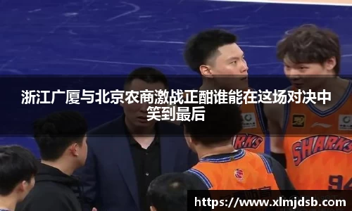 乐鱼体育官网