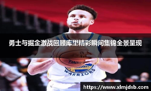 乐鱼体育