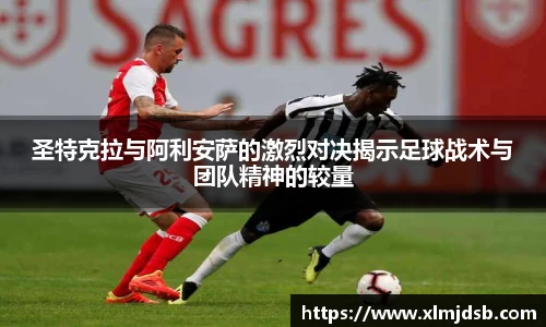 乐鱼体育