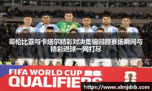 乐鱼体育APP