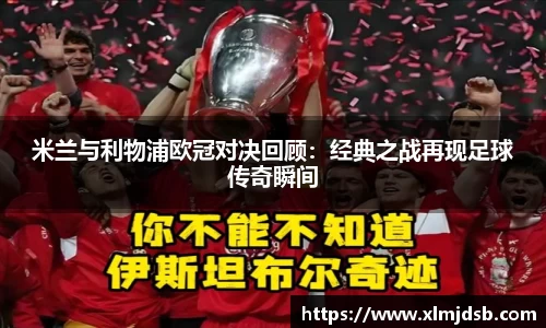 乐鱼体育APP