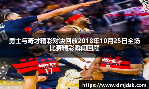 乐鱼体育平台