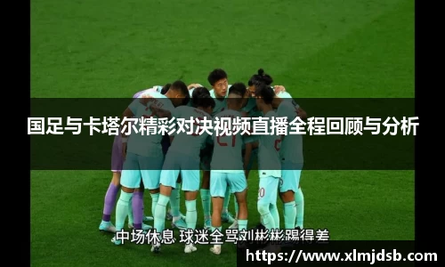 乐鱼体育平台